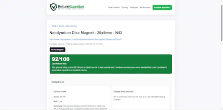 ReturnGuardian gallery image