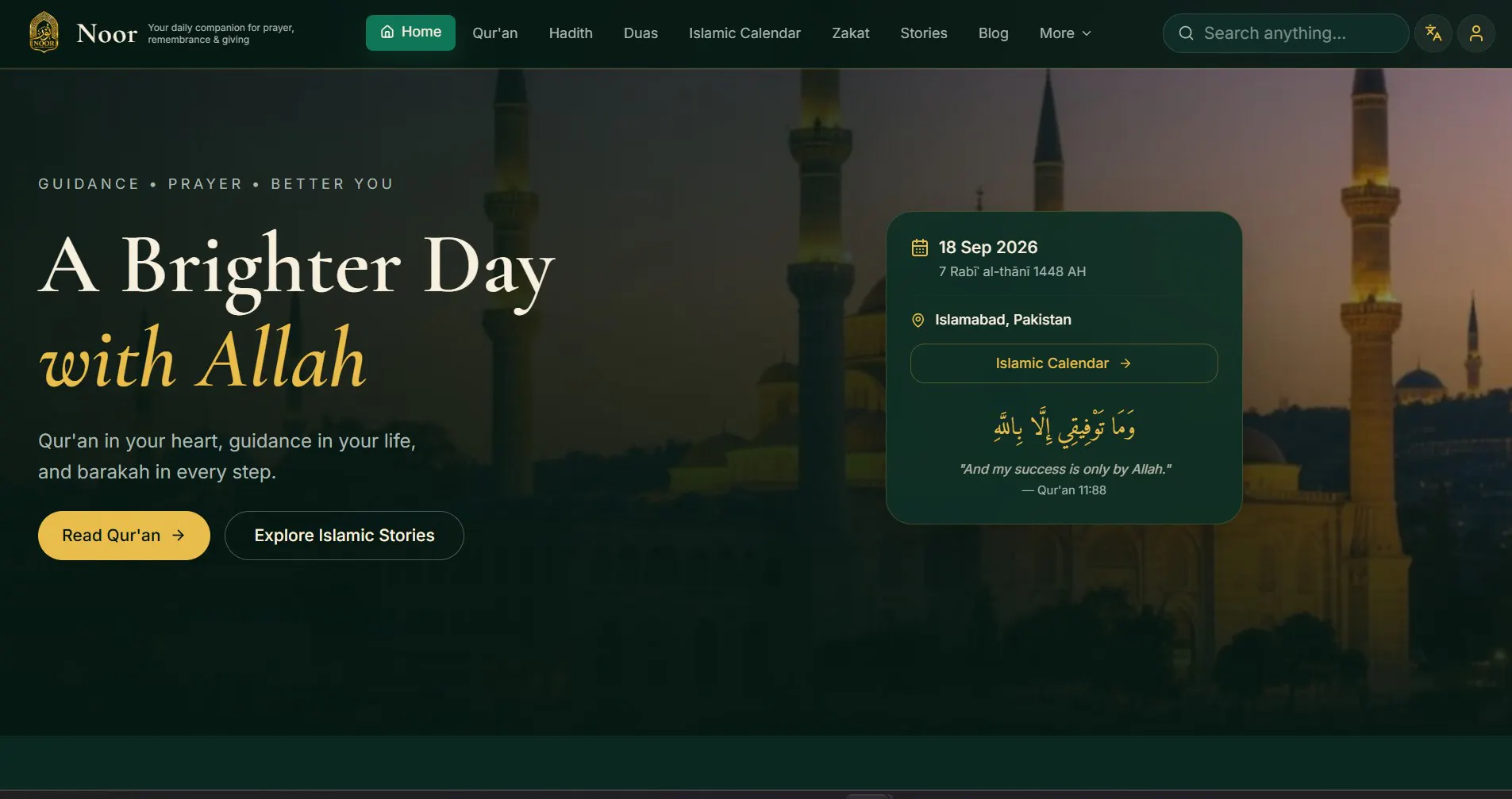 Noor — Daily Companion  gallery image