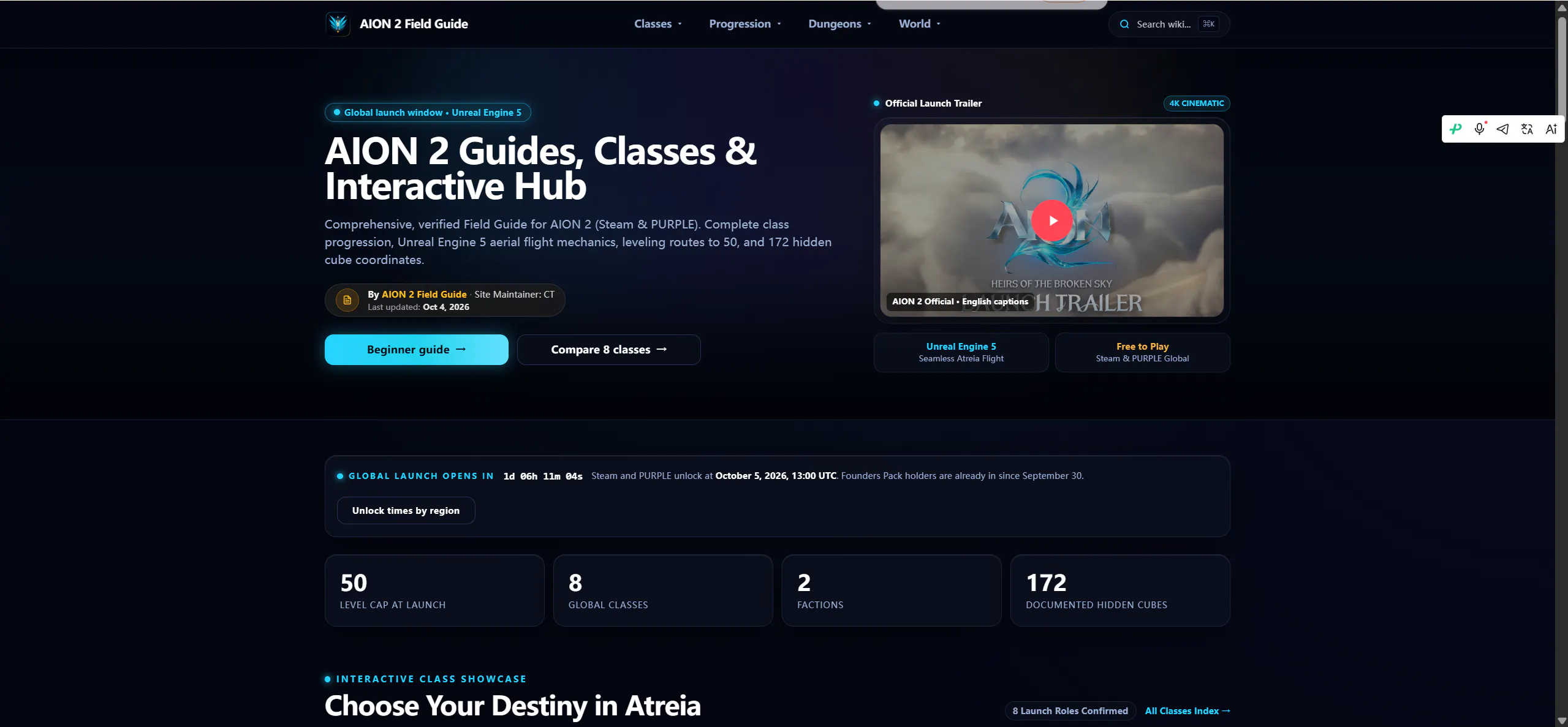 AION 2 Field Guide gallery image