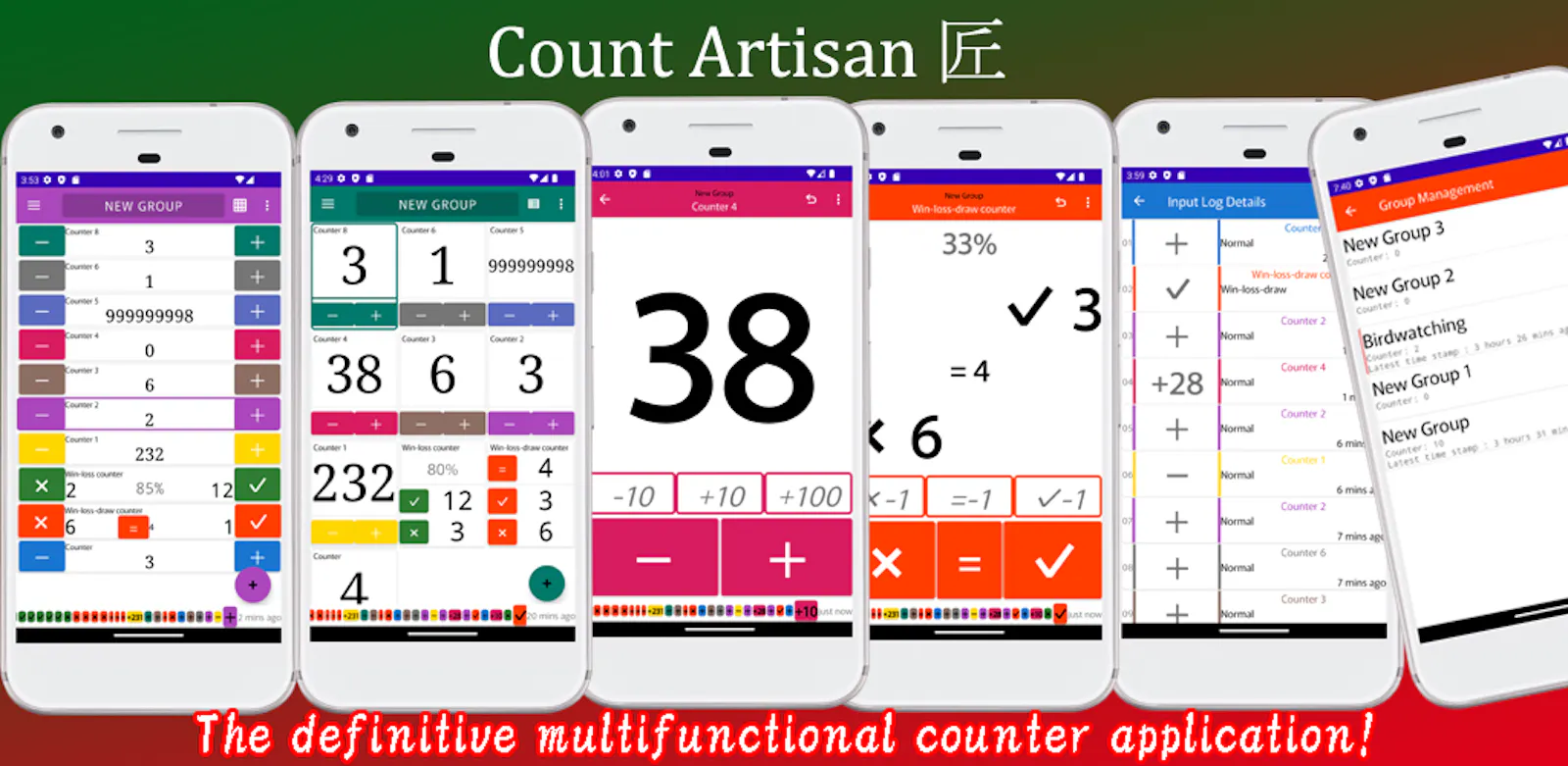 Count Artisan 匠: Tally Counter screenshot 2