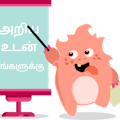Maanavar Murasu