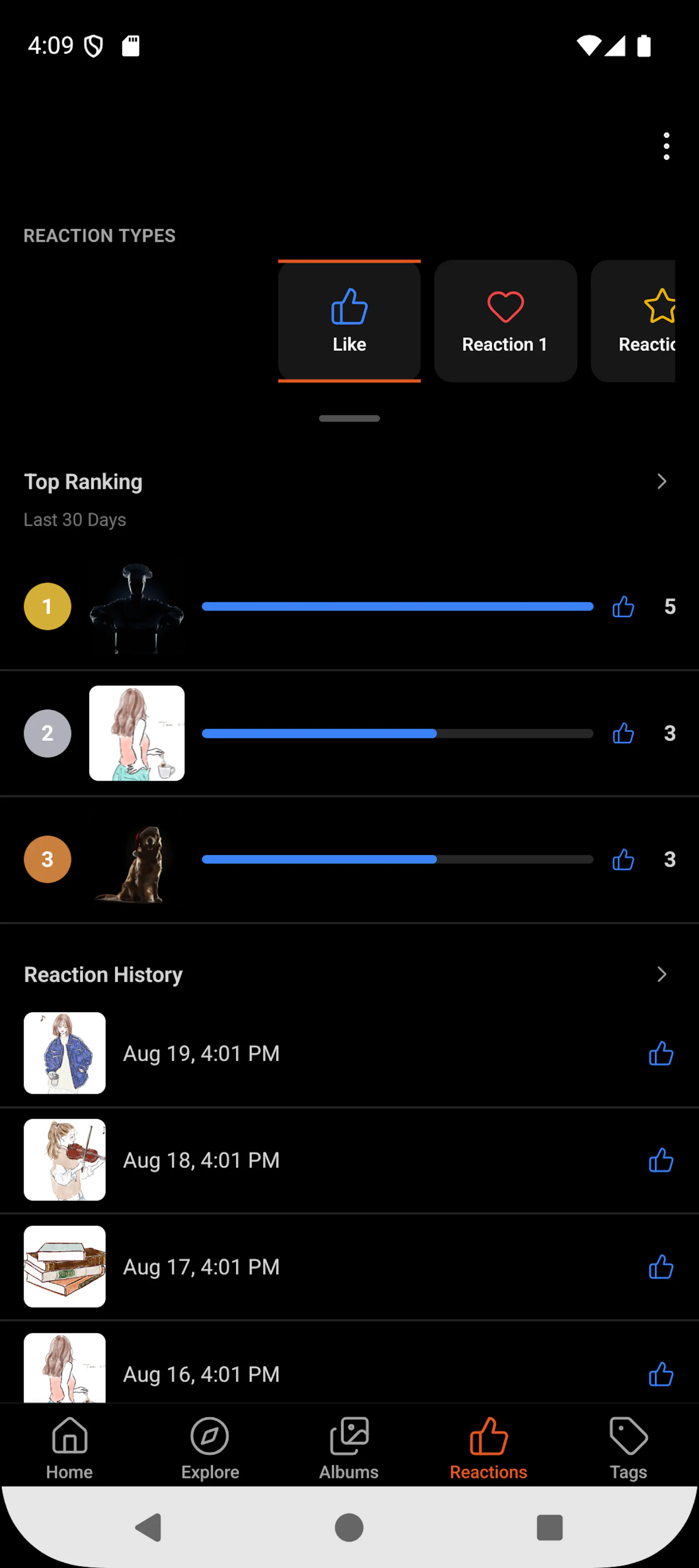 Ember Gallery screenshot 4