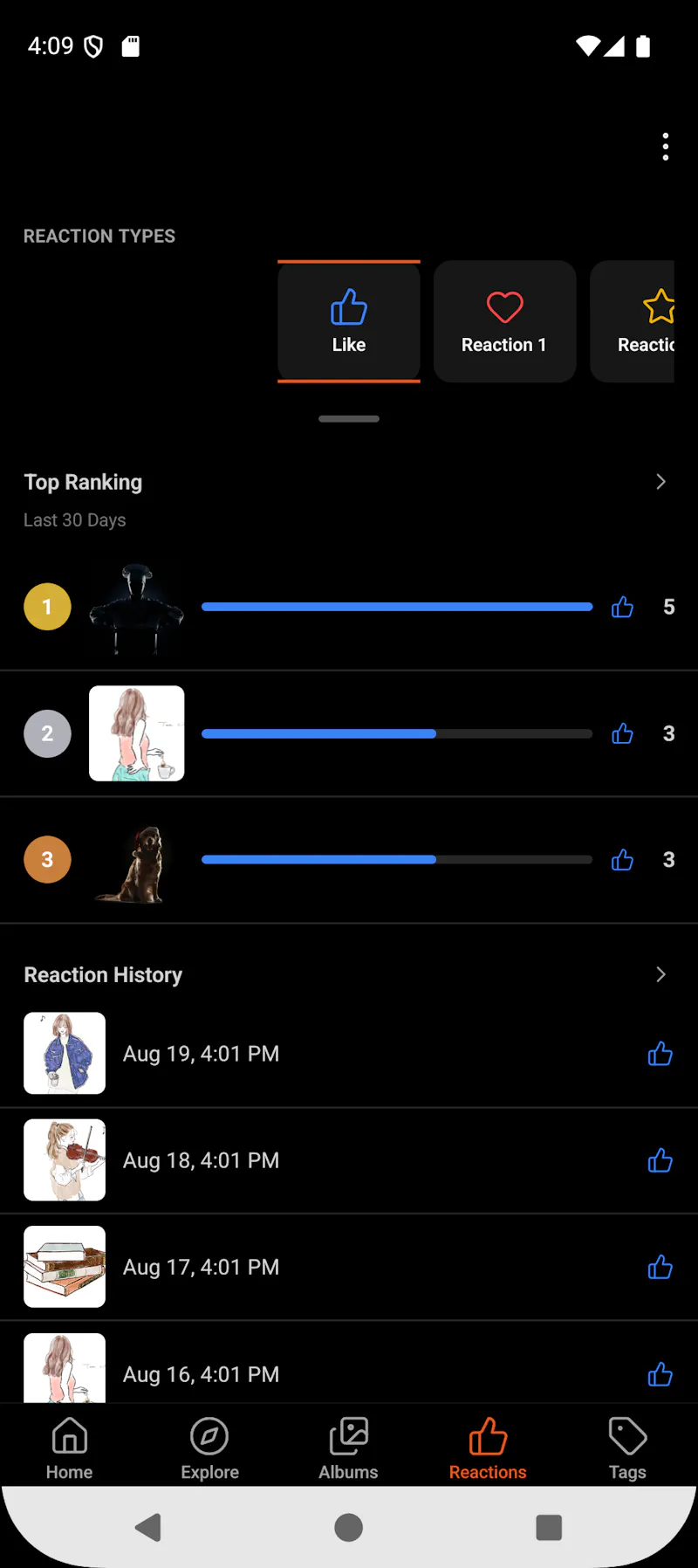 Ember Gallery screenshot 4