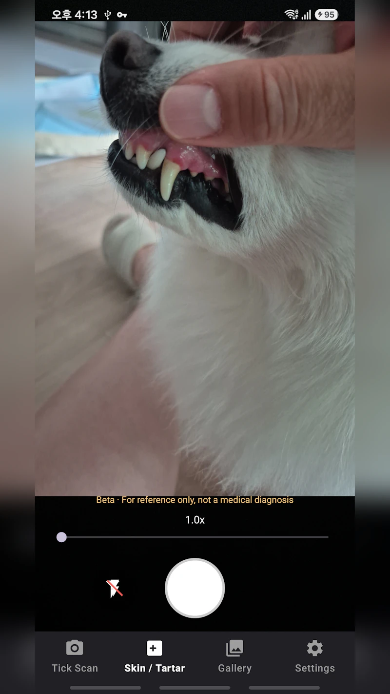 TickScanner screenshot 5
