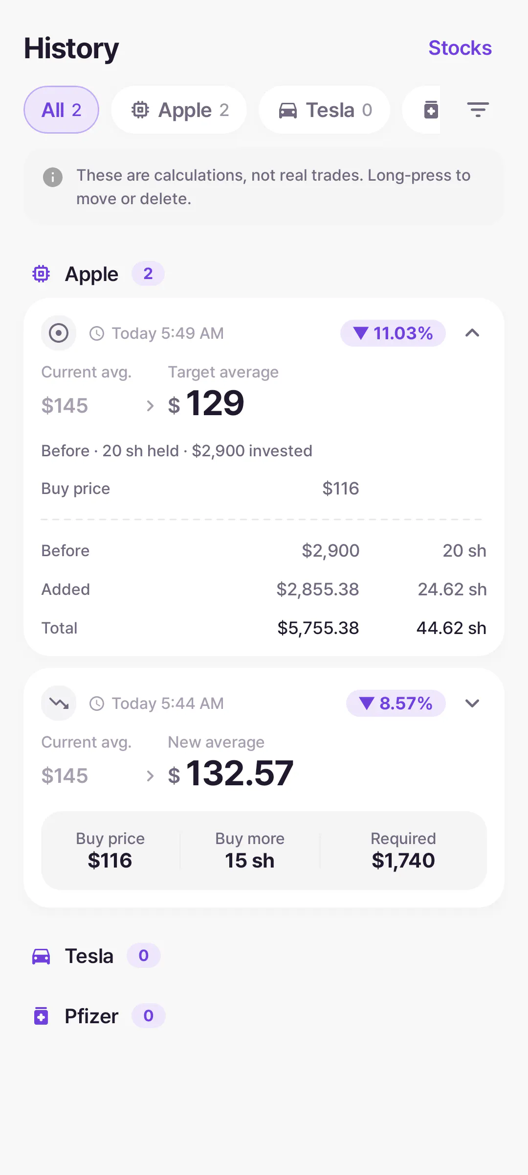 Stock Calculator gallery image