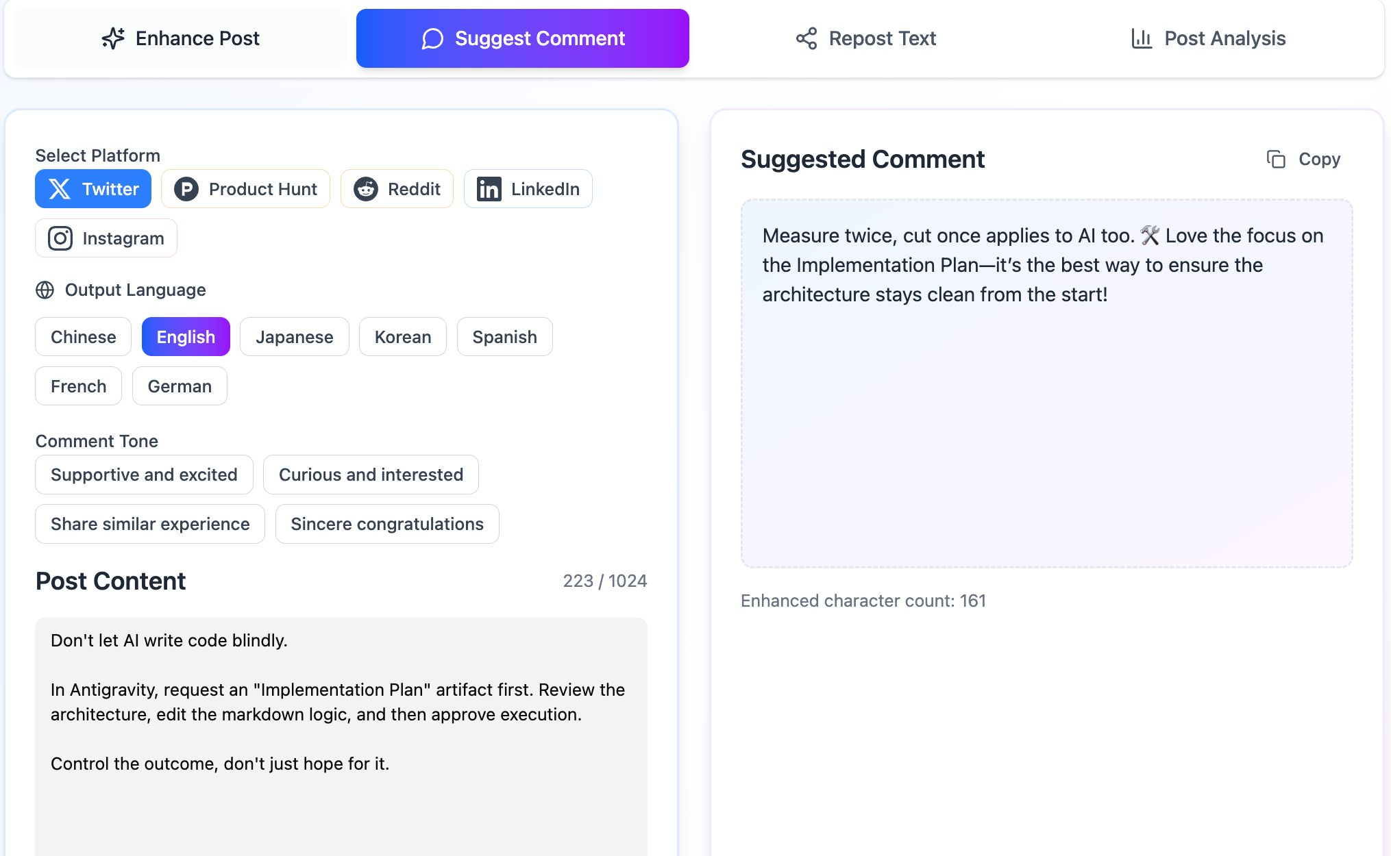 Social Post Enhancer gallery image