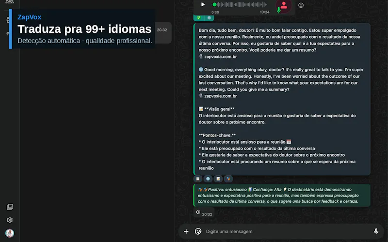 ZapVox screenshot 2