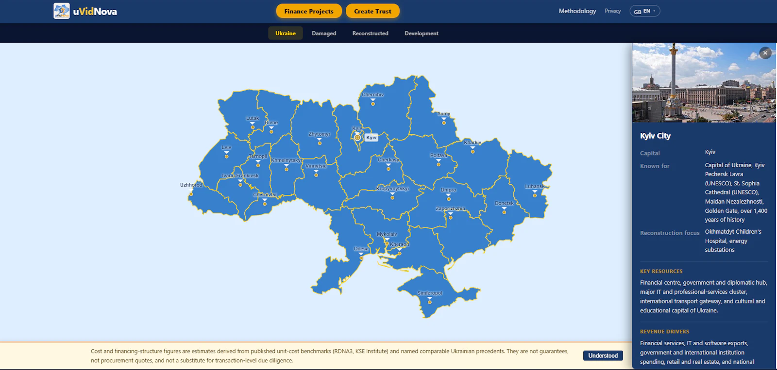 uVidNova screenshot 6