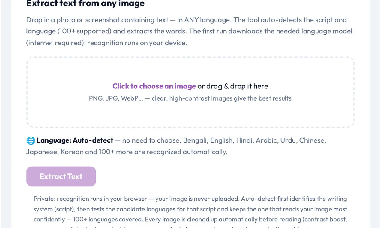 Semrush AI Tools gallery image