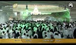 Makkah Live image