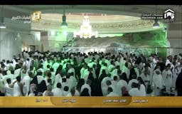 Makkah Live media 1