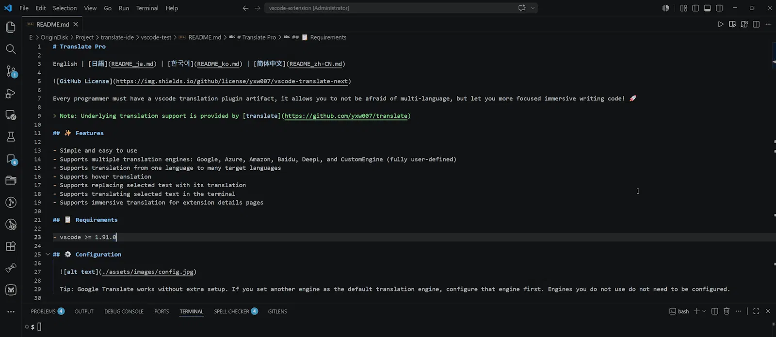 Translate Pro screenshot 5