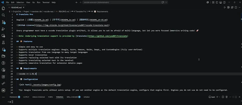Translate Pro screenshot 5