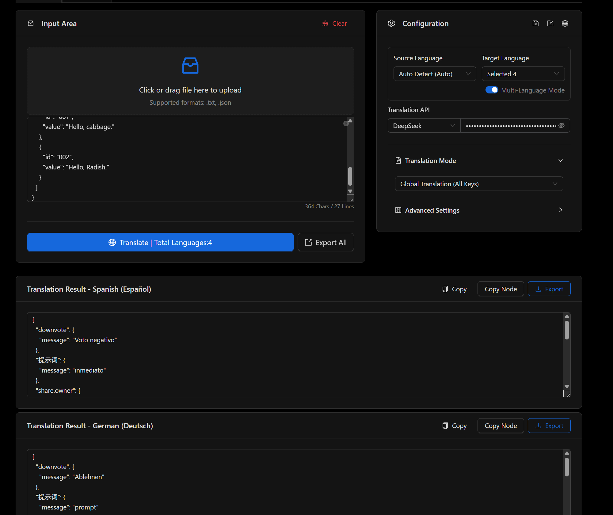 JSON Translator - Screenshot 2 showing product features and functionality