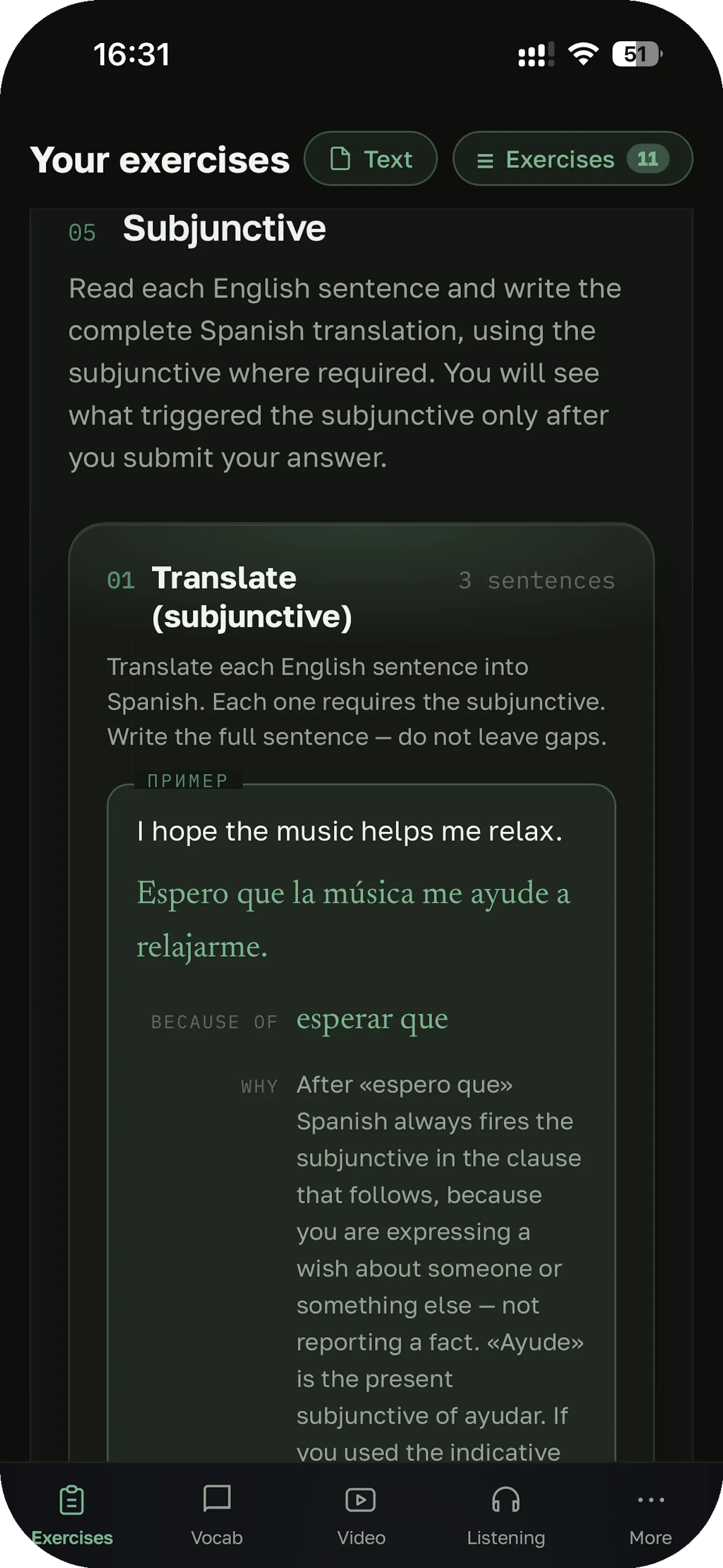 Fluenvo screenshot 4
