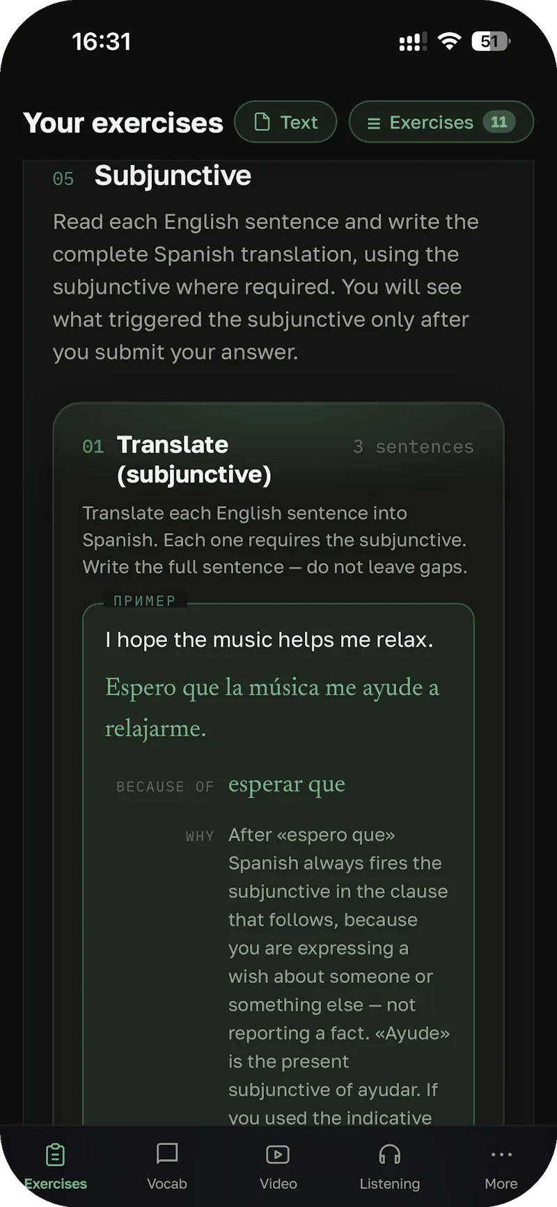 Fluenvo screenshot 4
