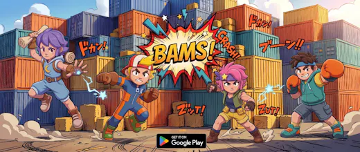 Bams gallery image