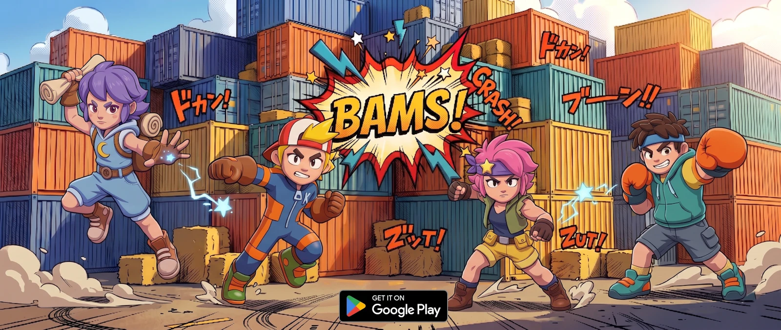 Bams screenshot 5