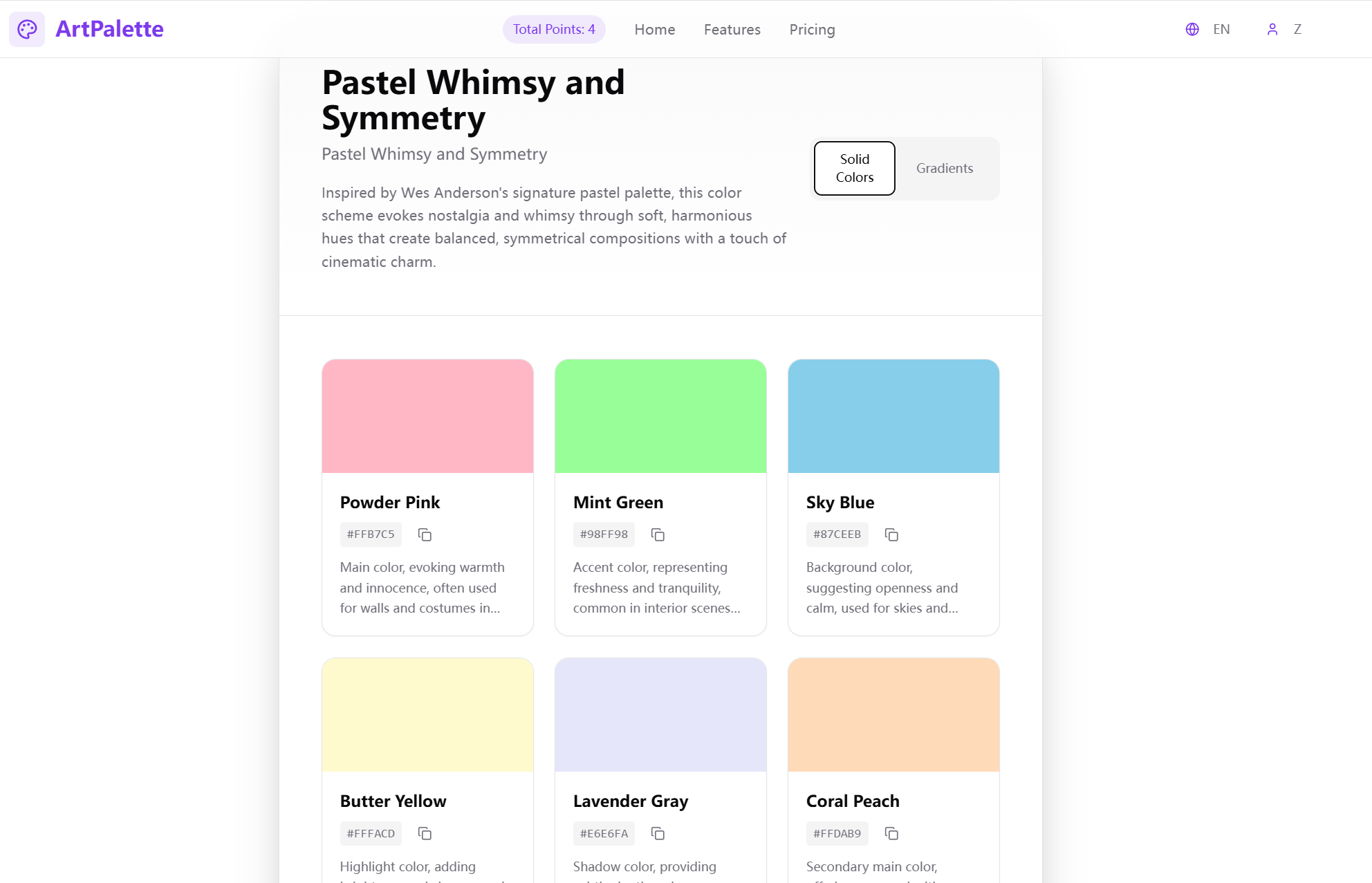 AIArtPalette - Screenshot 3 showing product features and functionality
