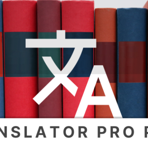 Translator Pro Plus