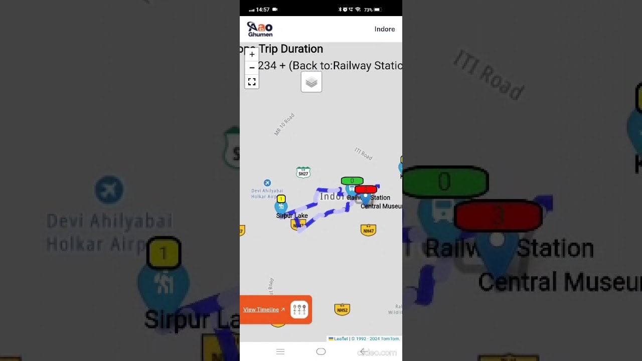 Aao Ghumen gallery image