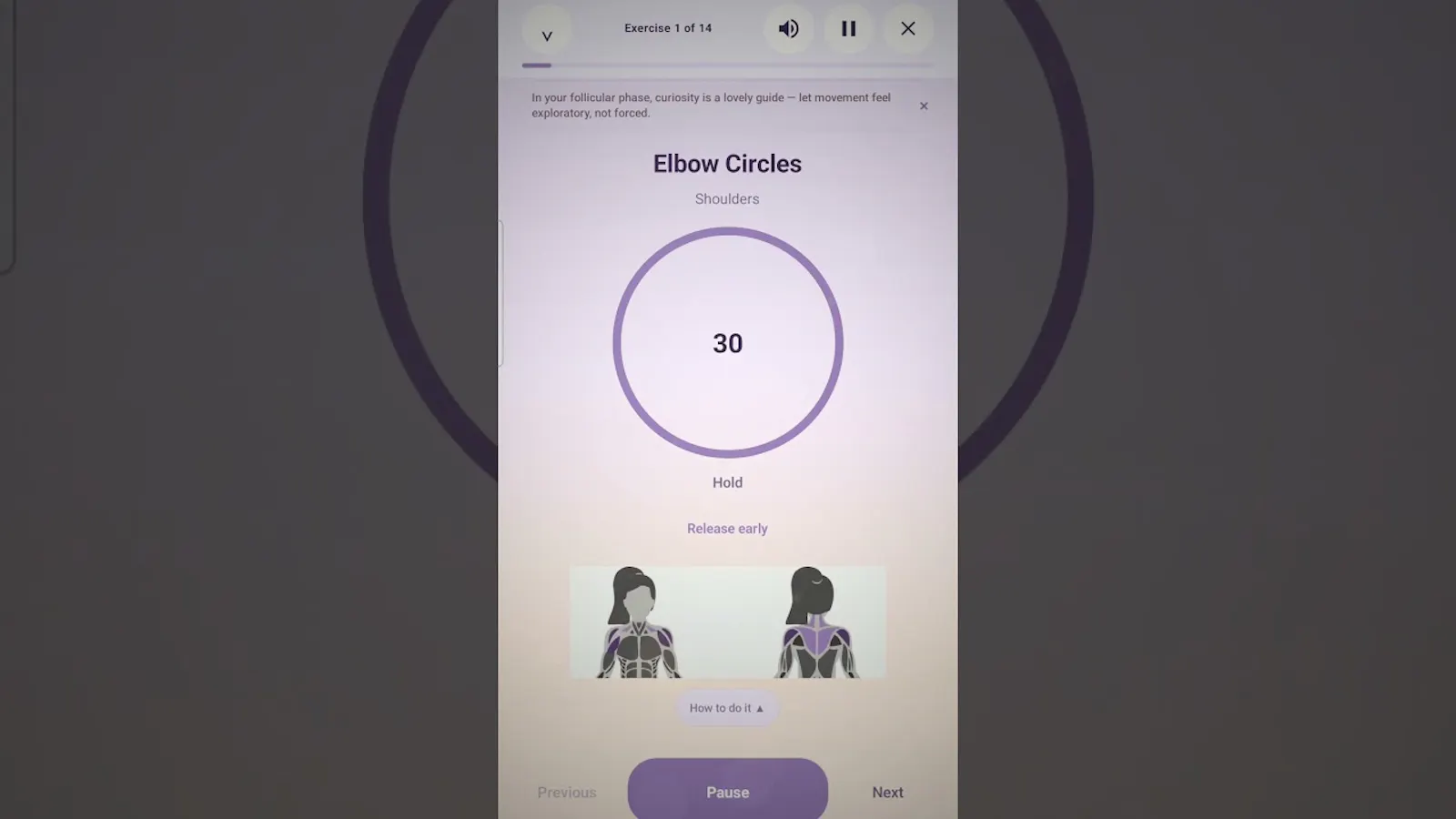 Atunelle screenshot 1 (video preview)