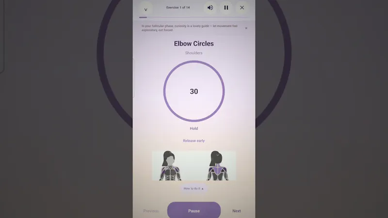 Atunelle screenshot 1 (video preview)