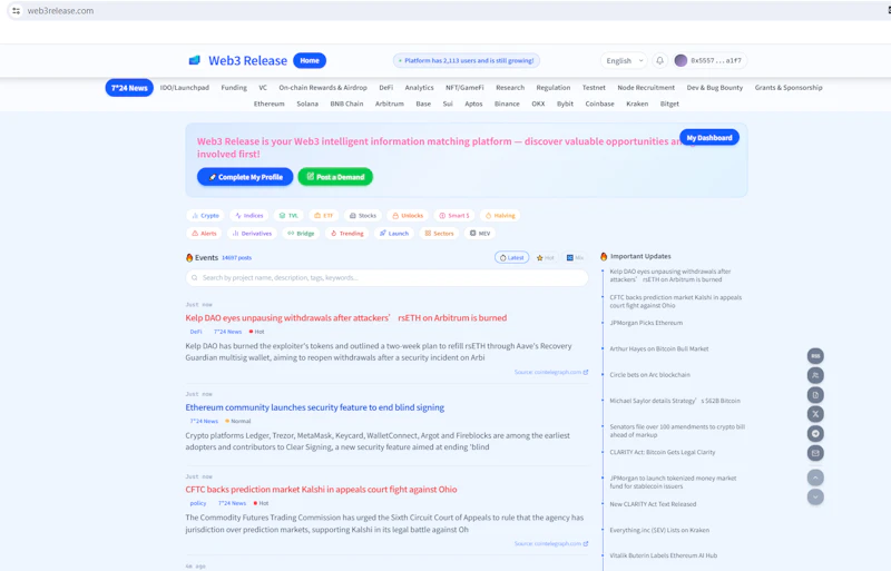 Web3 Release——Event screenshot 4