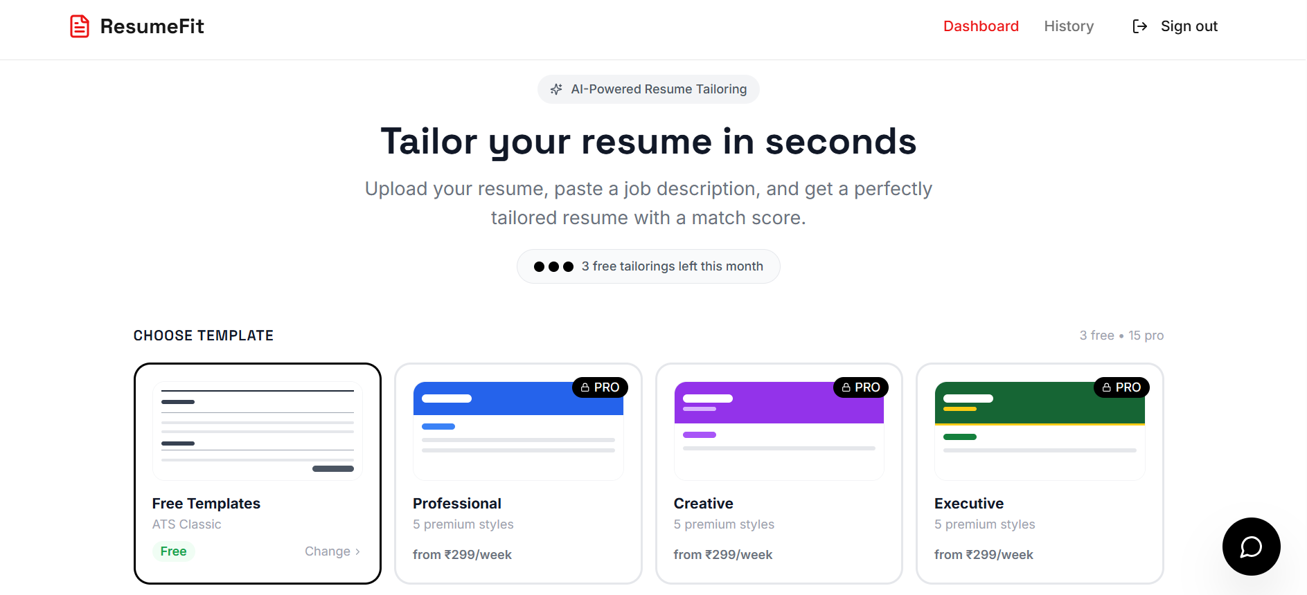 ResumeFit gallery image