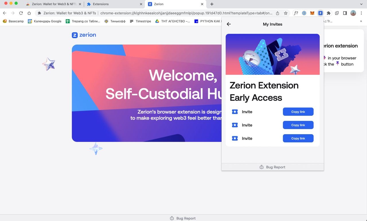 Inviti LinkDrop media 3
