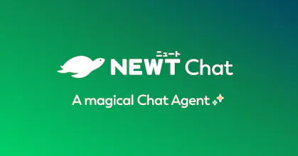 NEWT Chat gallery image