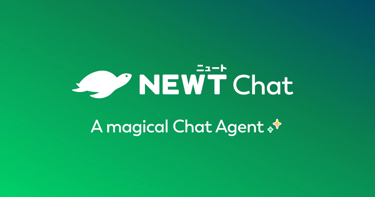 NEWT Chat