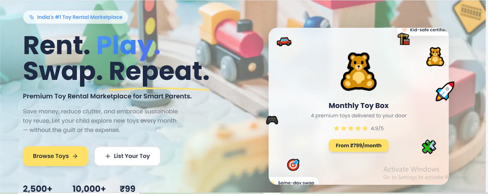 Toy Management Software screenshot 1