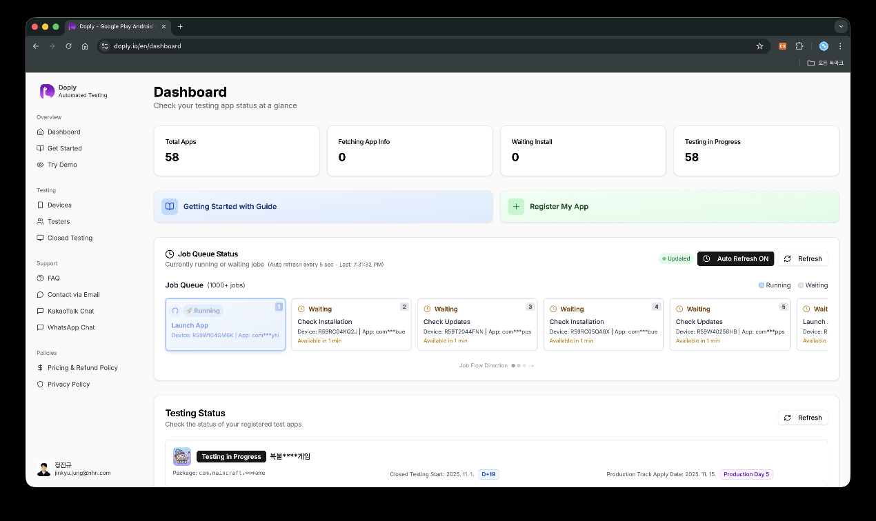 Doply - Screenshot 2 showing product features and functionality