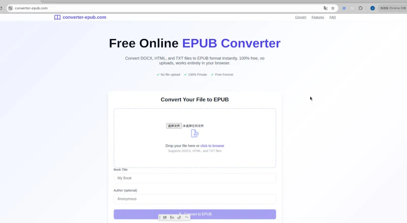 converter-epub.com screenshot 1