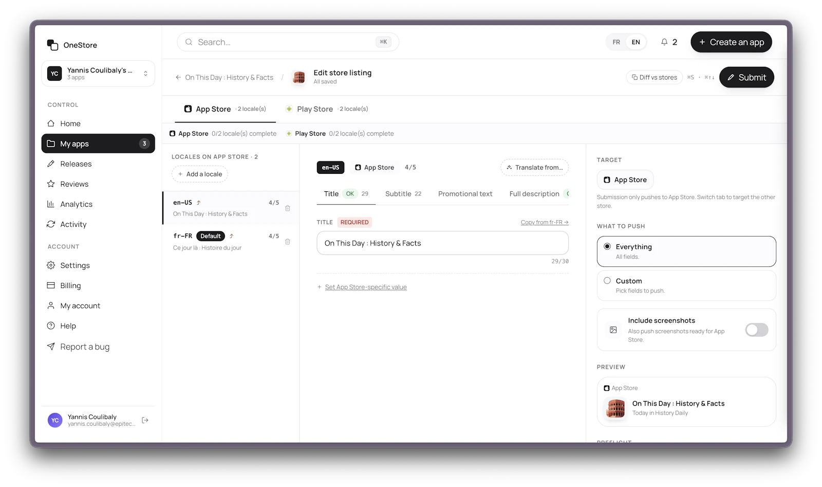 OneStore screenshot 3