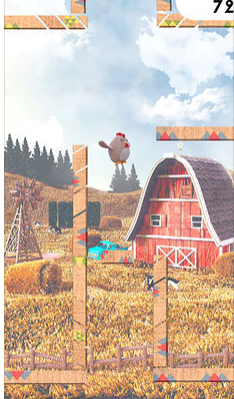 Pio Farm gallery image