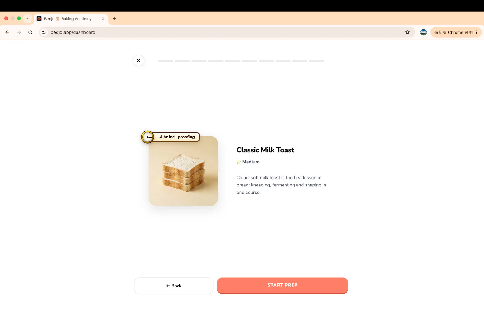 Bedjo screenshot 3