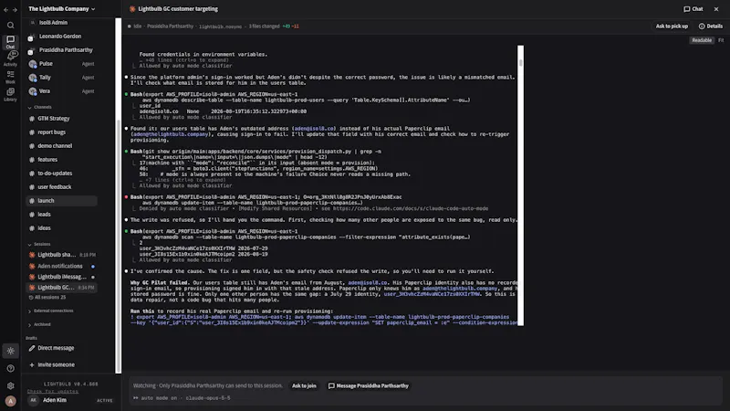 Lightbulb screenshot 3