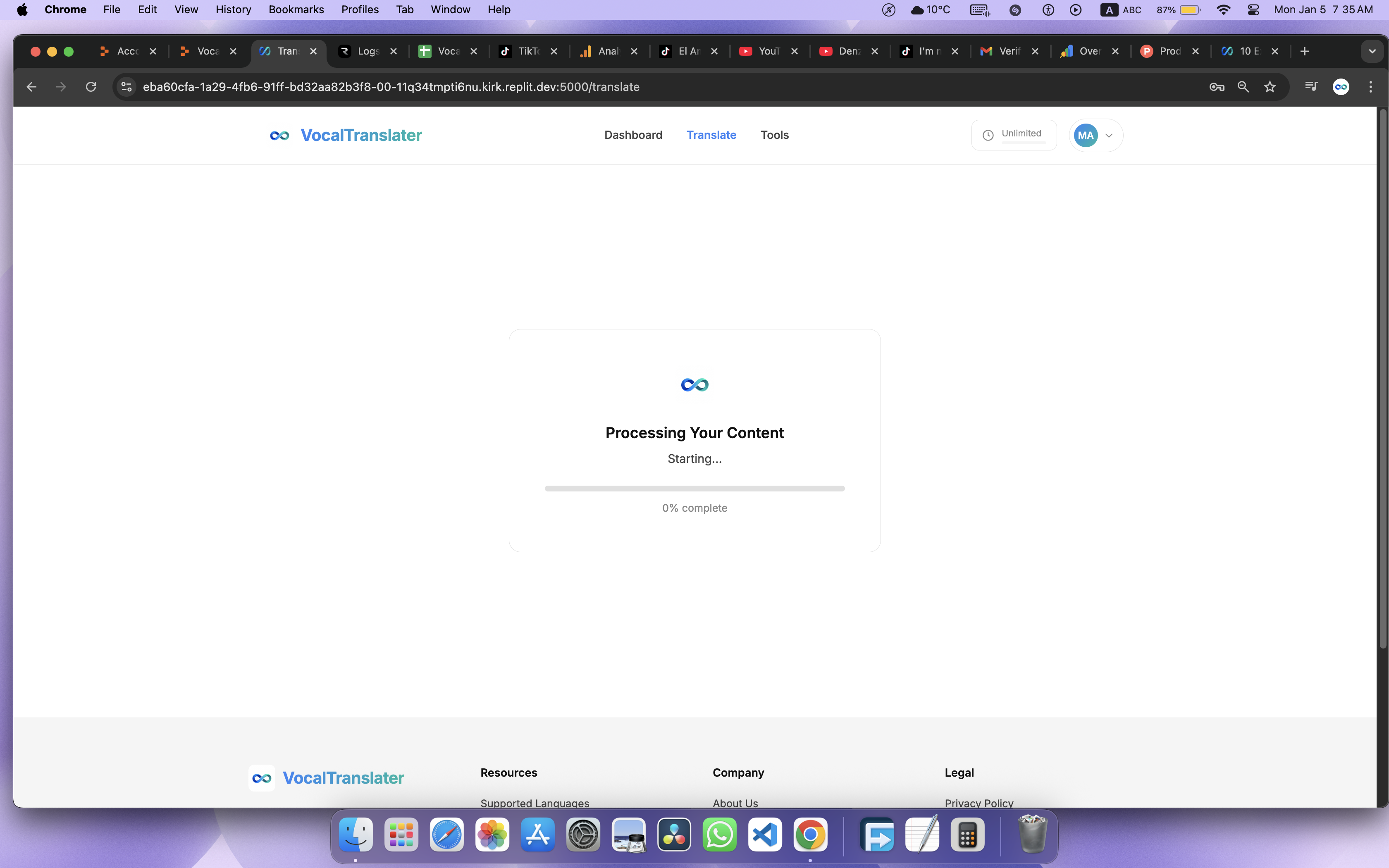 VocalTranslater gallery image