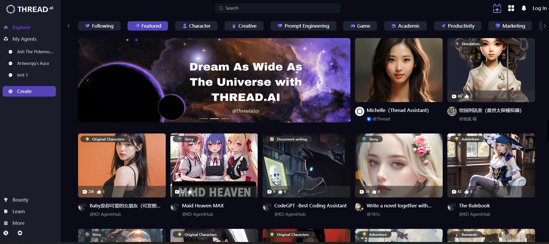 Thread Ai  gallery image