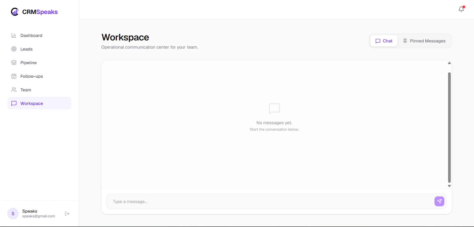 CRMSpeaks screenshot 9