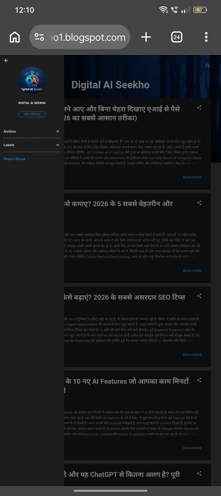 Digital AI Seekho gallery image