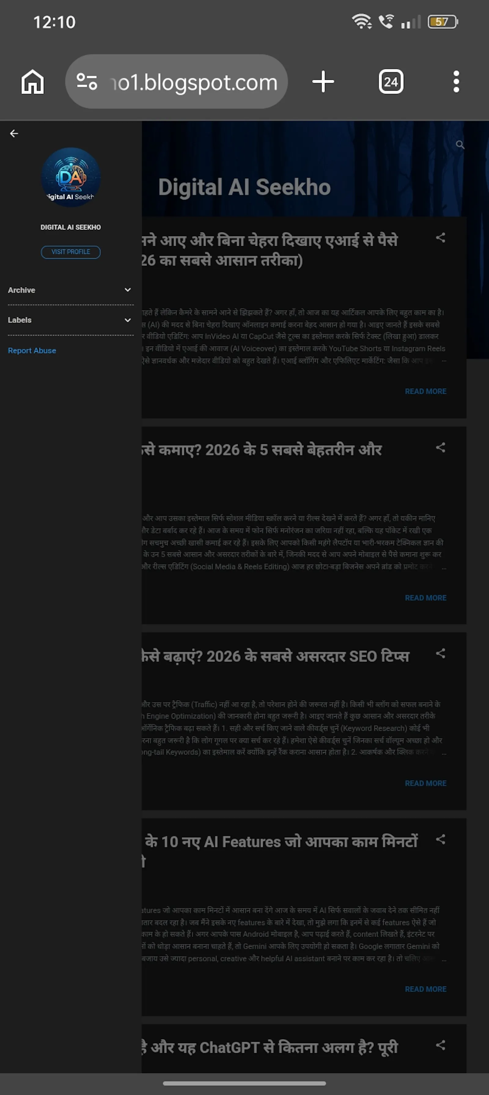 Digital AI Seekho screenshot 2