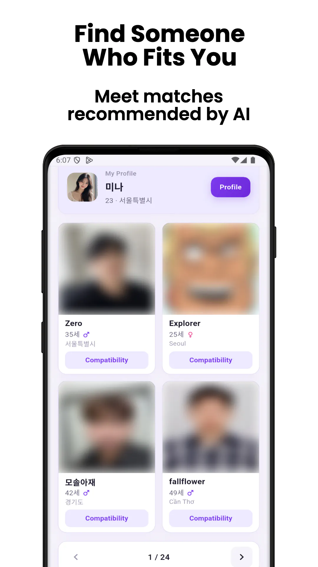 AI Face Reader gallery image