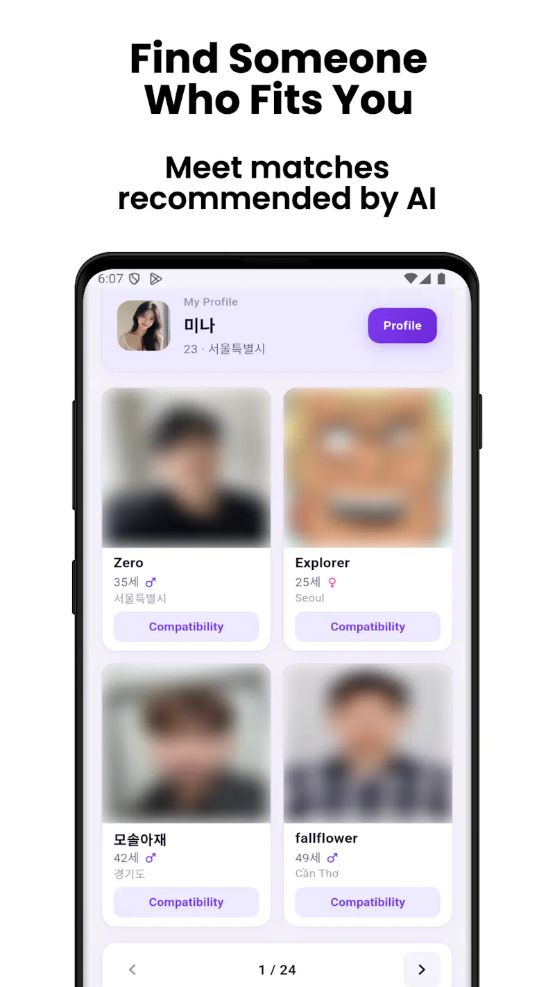 AI Face Reader screenshot 5