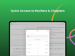 Quran Active gallery image