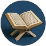Quran Tafseer Comparison
