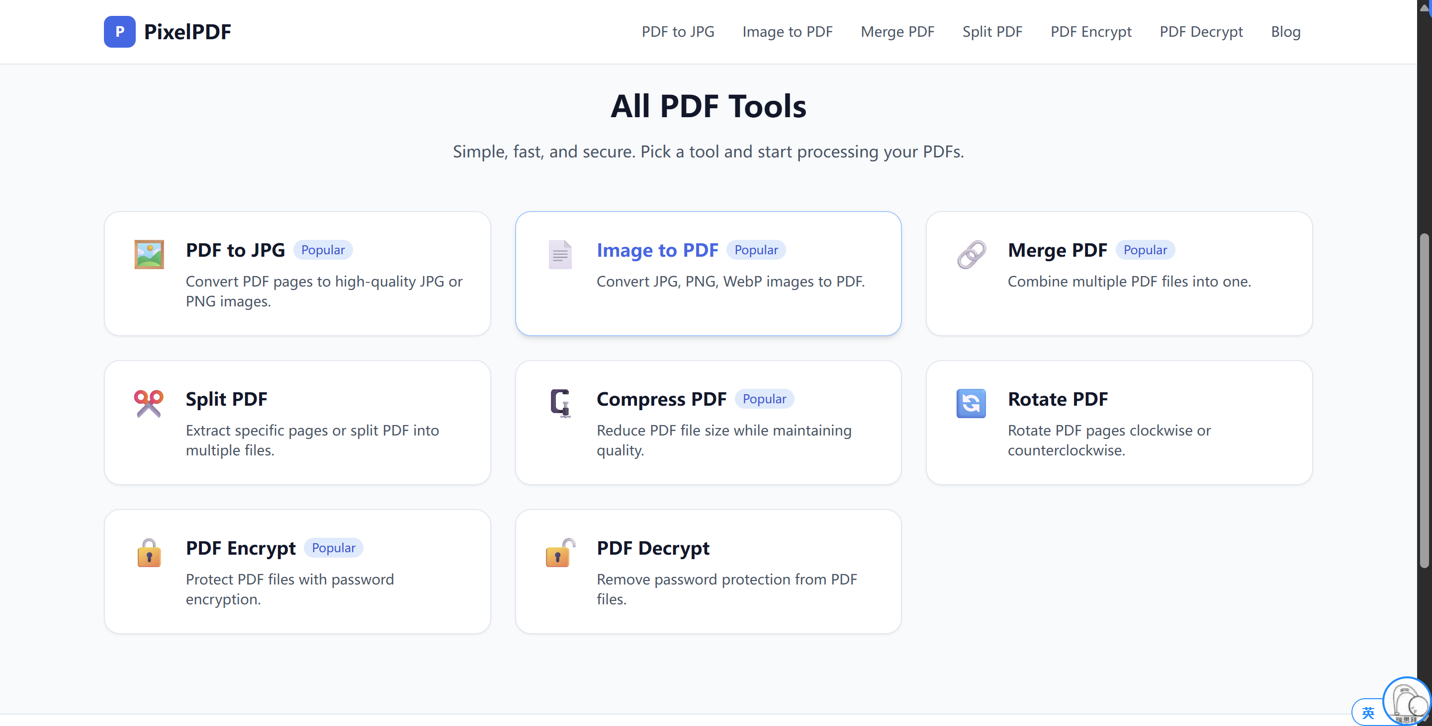 PixelPDF gallery image