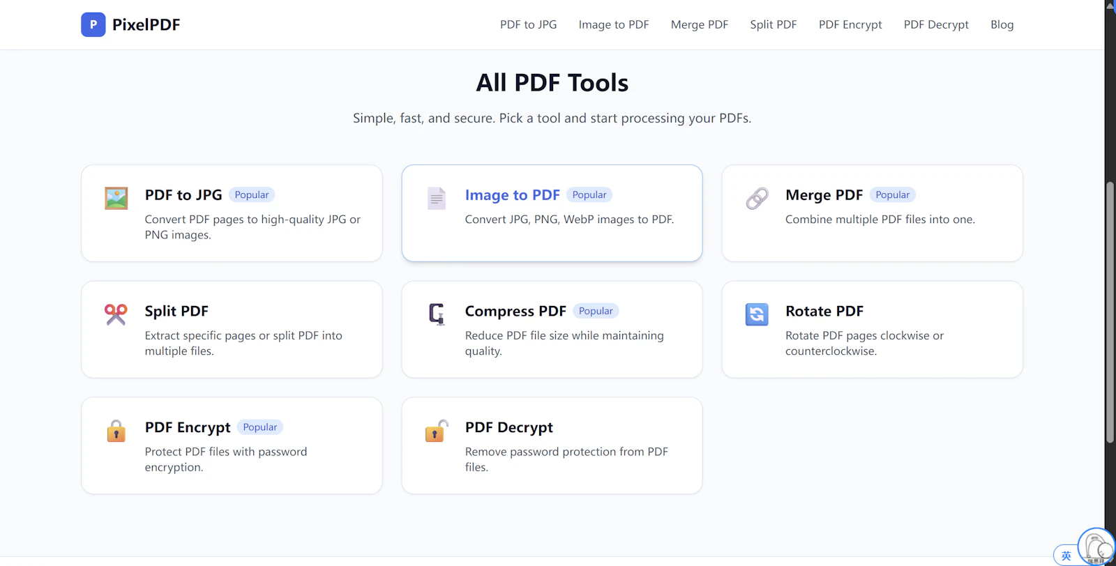 PixelPDF screenshot 1